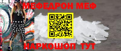 гидра Гатчина