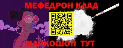 кокаин перу Гай