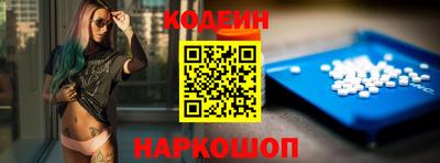 кокаин перу Гай
