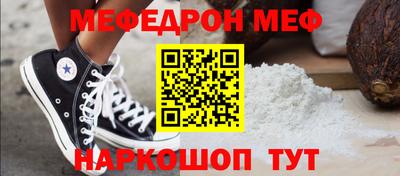 гидра Гатчина