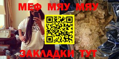 кокаин перу Гай