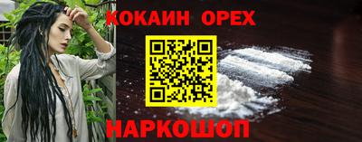 первитин Гагарин