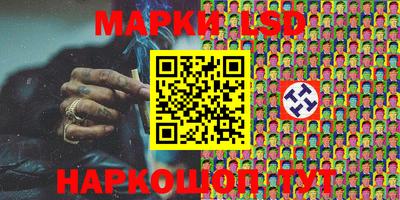 кокаин перу Гай
