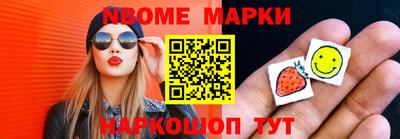 первитин Гагарин