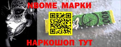 кокаин перу Гай