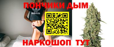 кокаин перу Гай