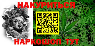 кокаин перу Гай