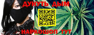первитин Гагарин
