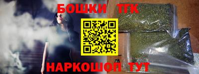 первитин Гагарин