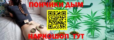кокаин перу Гай