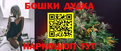 первитин Гагарин
