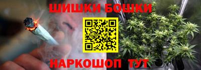 кокаин перу Гай