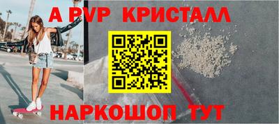 кокаин перу Гай