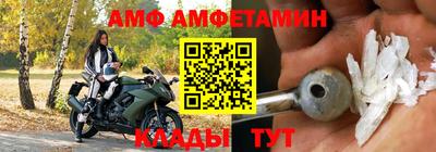 гидра Гатчина