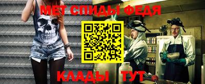 кокаин перу Гай