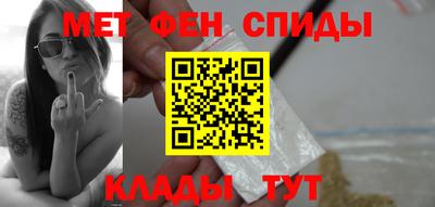 кокаин перу Гай