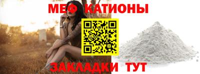гидра Гатчина