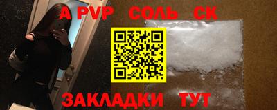 кокаин перу Гай